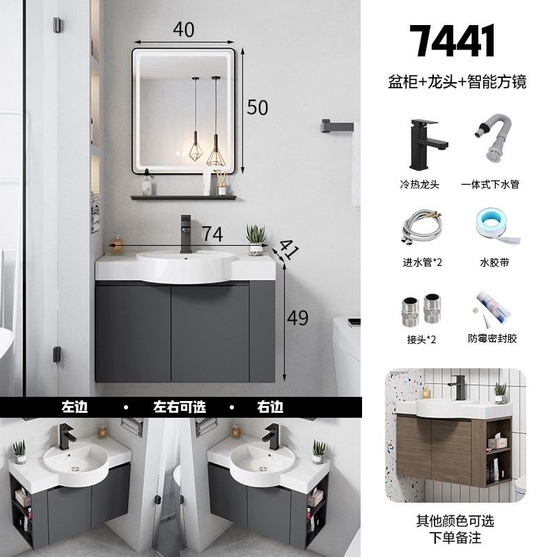 Ultra-Estrecho gabinete de baño de madera maciza combinación baño integrado lavabo de cerámica lavabo pequeño apartamento lavabo