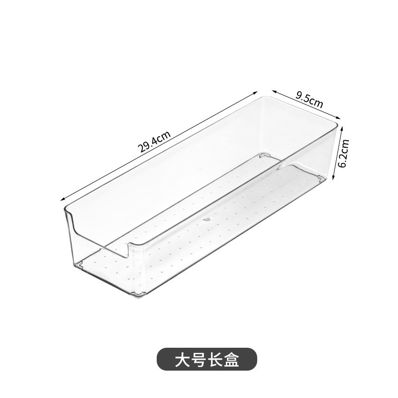 抽屉分隔收纳盒分格内置化妆品梳妆台亚克力透明面膜口红整理盒子|undefined