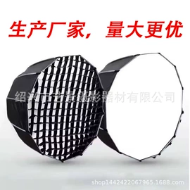 其他摄影器材;摄影摄像器材;摄影背景