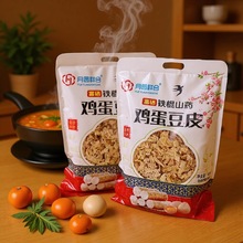 �F��ɽș�u����Ƥ1000g���b�u����Ƥ����Ʒ�Fُ��̶YƷ���]