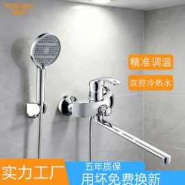 跨境专供无顶喷简易增压花洒套装家用浴室分体冷热淋浴龙头批发