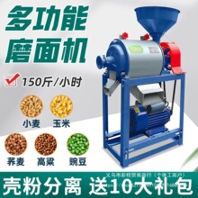 ȫ�Ԅ�ĥ��CС�������¿�ĥ�ۙC����s�Z��ۙC����ĥС����ֱ�N