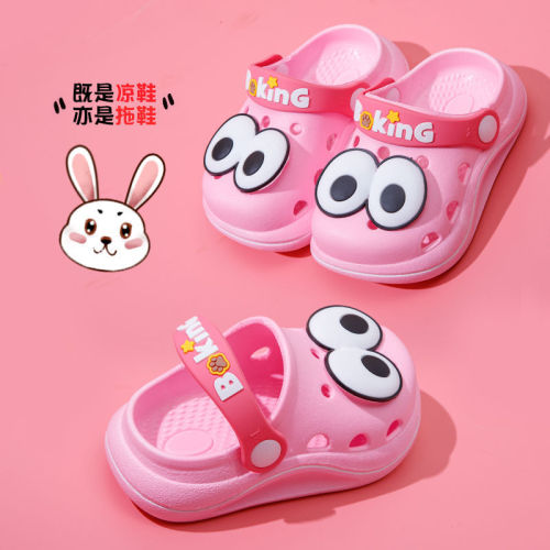 Children's Slippers for Boys and Girls, Summer Beach Shoes, Baby Holes Slippers, Home Slippers for Girls, Soft Sole Anti-Slip Slippers