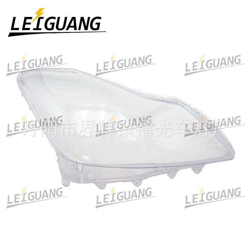 Suitable for the Japanese version of the Crown headlight cover. Imported Japanese Toyota Crown front headlight transparent cover, lamp shell