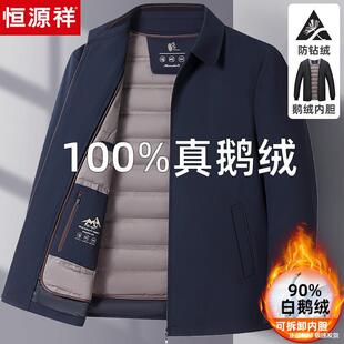 �aԴ���ﶬ����������ʿ�p����q���̿�Ӻ�����ְֶ��b�Z�q����