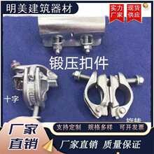 呉����ۼ���\�����ۼ��SӢʽֱ��ʮ�����D�B��呉���\�ۼ�