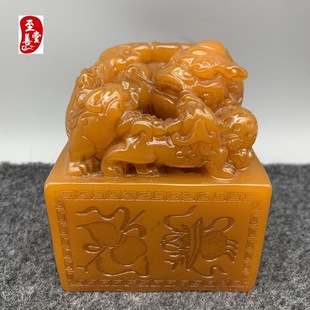 ����¹ŉ�ɽʯ�����Sʯӡ��46�������{����t�[�����ֿ͏d�b�