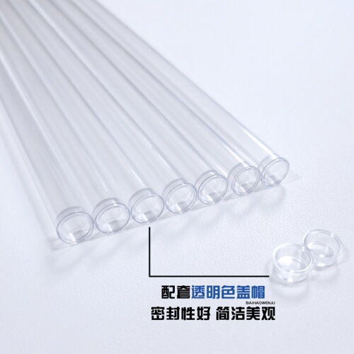 Factory produces PC meteor shower transparent lamp/shade outdoor LED meteor lamp string lamp shell plastic tube