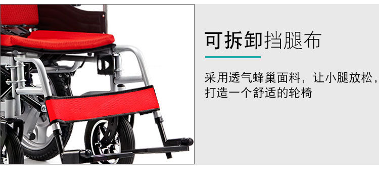 详情7.jpg