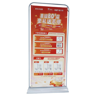 ������չ��80x200�T��չʾ���X�Ͻ�֧��չ����������V���