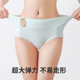 男士平角裤;女士三角裤;运动休闲棉袜