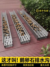 ͥԺ�Z��ʯ��ˮ���w�岻�P䓜ϲ���ˮ��u�Ͳ����⻨�@����]���l