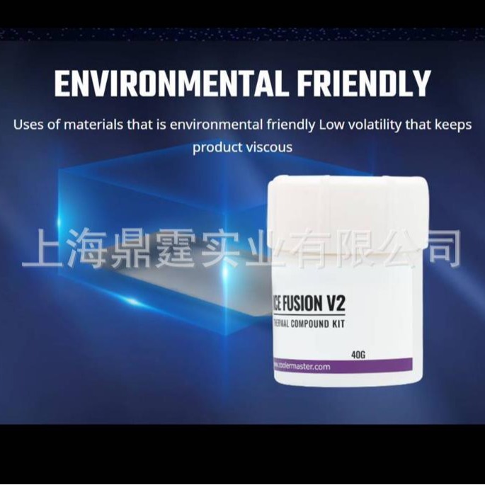 ICE FUSION V2 ���ȸ��׼� (RG-ICF-CWR3-GP) COOLER MASTER ����