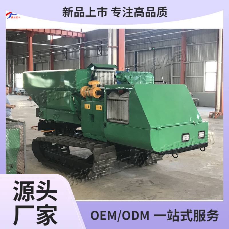 复杂地形牛羊粪抛粪机 大棚水稻田用扬粪车 鸡粪鸭粪水稻田撒粪机