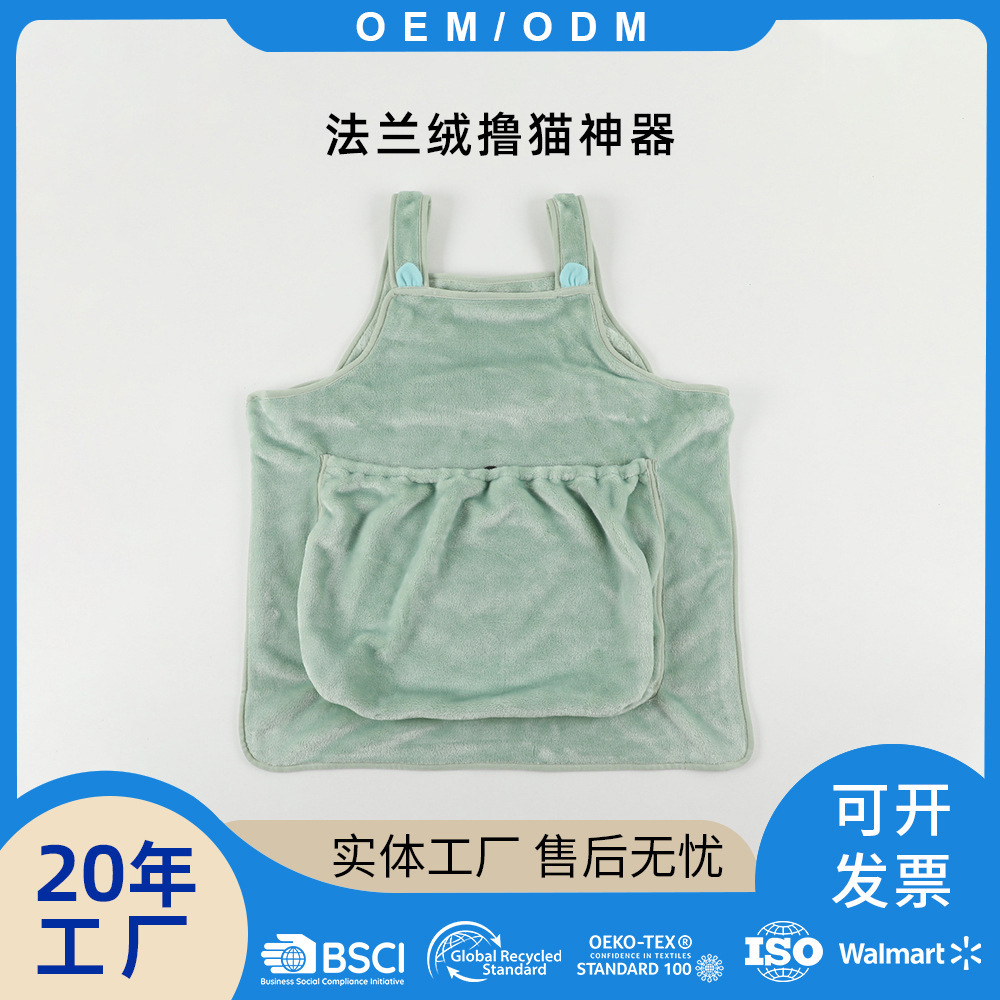Factory Direct Supply Flannel Cat Vest, Soft and Skin-Friendly, Non-Fading, Non-Shedding, Strong Water-Absorbent Cat Bib
