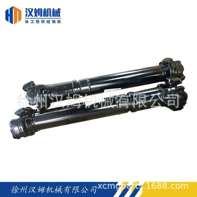 800367296 Drive shaft (maintenance-free) Ötürücü vallar