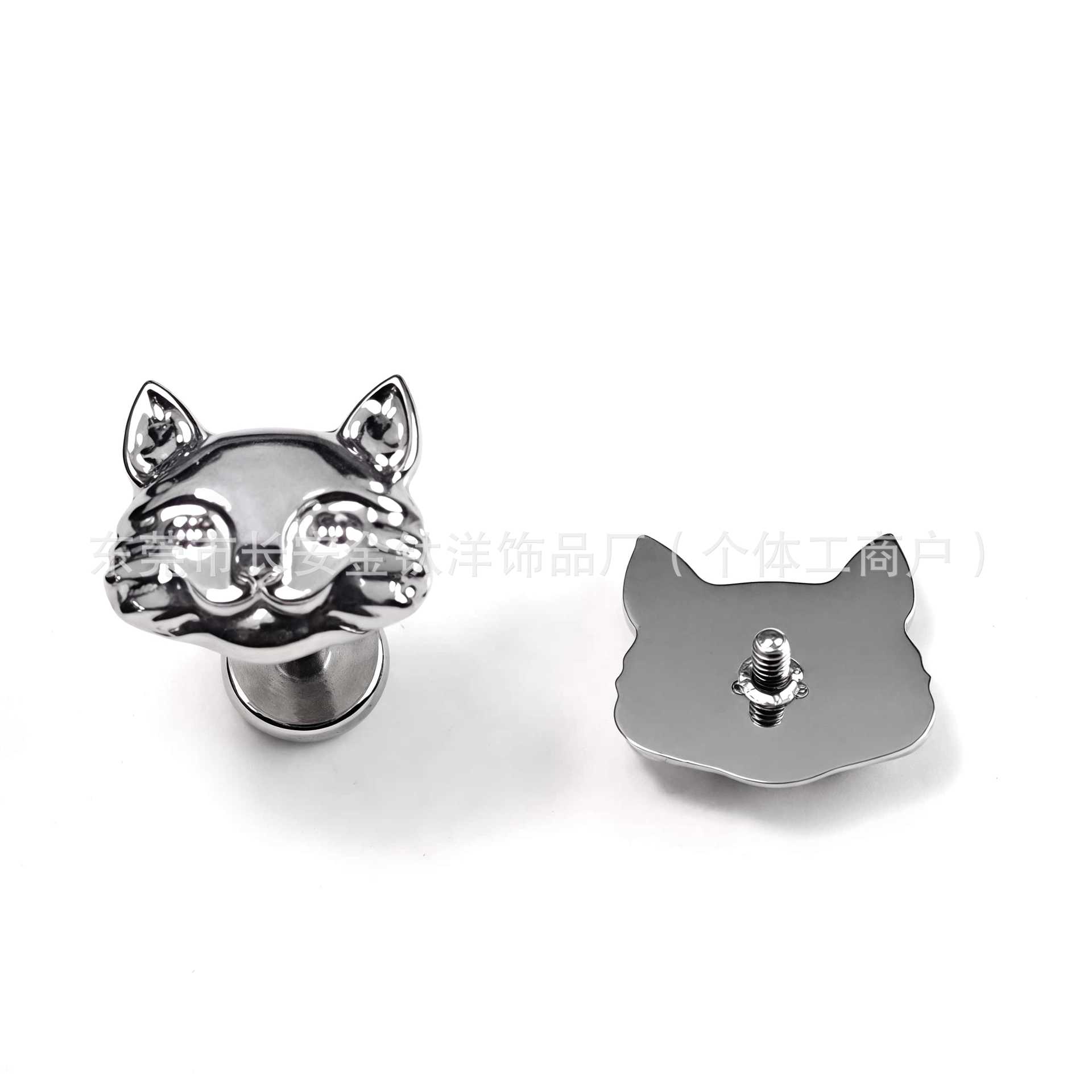 Labret piercing jewelry detail image