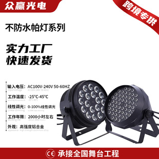 ��̨����Ⱦɫ���� �҃�����d���� ֱ���g�Շ��б����������l