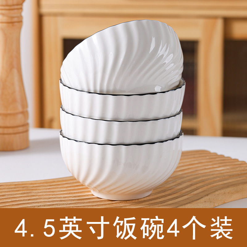 Xuan Yue plato de comedor de alto valor, plato de cerámica, conjunto de platos domésticos, platos de flores asados de alta temperatura, platos de platos image 7