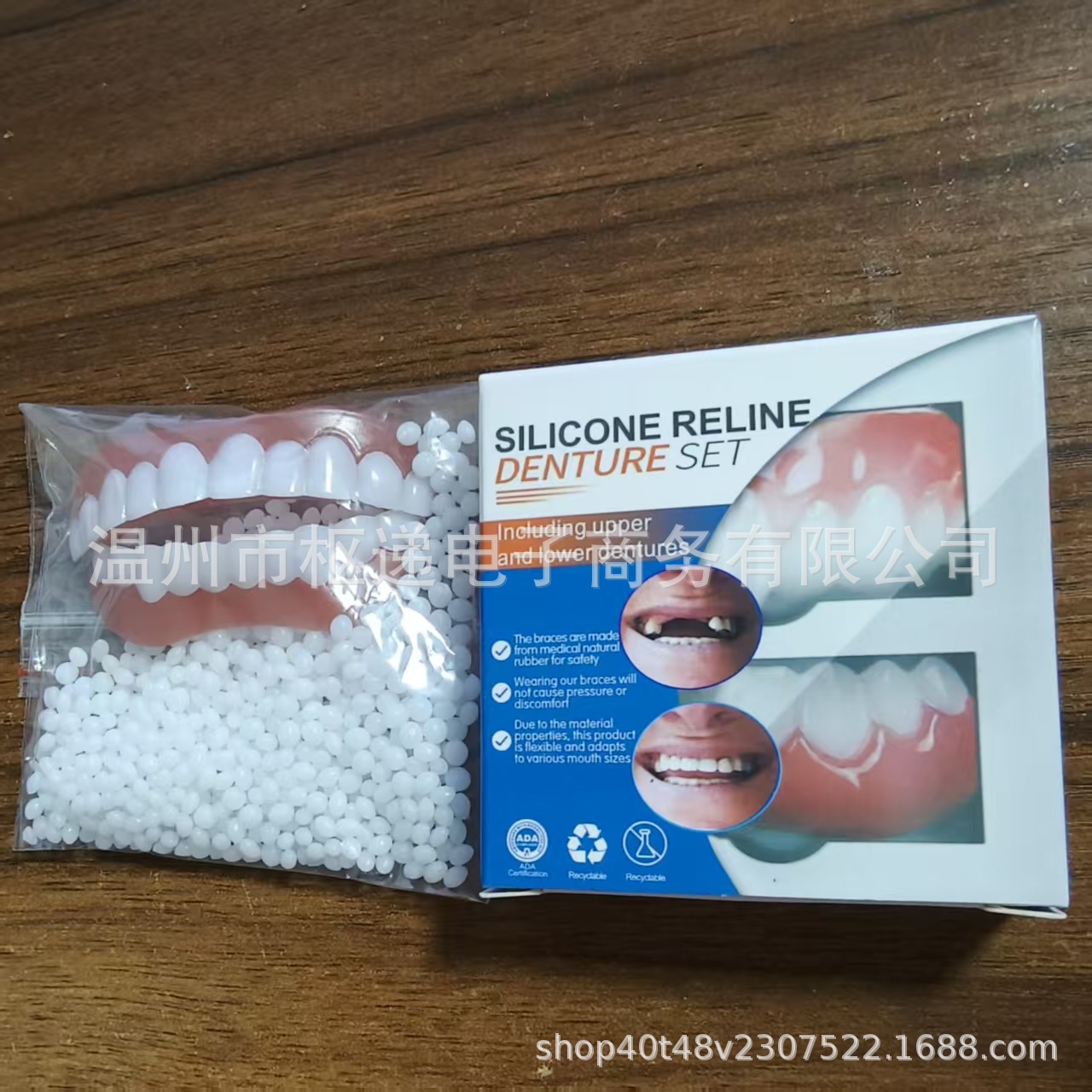 Caja de color azul y rojo pasta de dientes + goma de diente