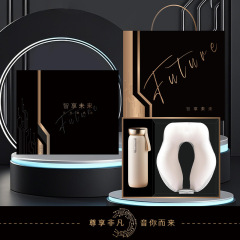 简约保温杯商务伴手礼礼品套装国庆节礼物高级感实用礼盒创意礼盒