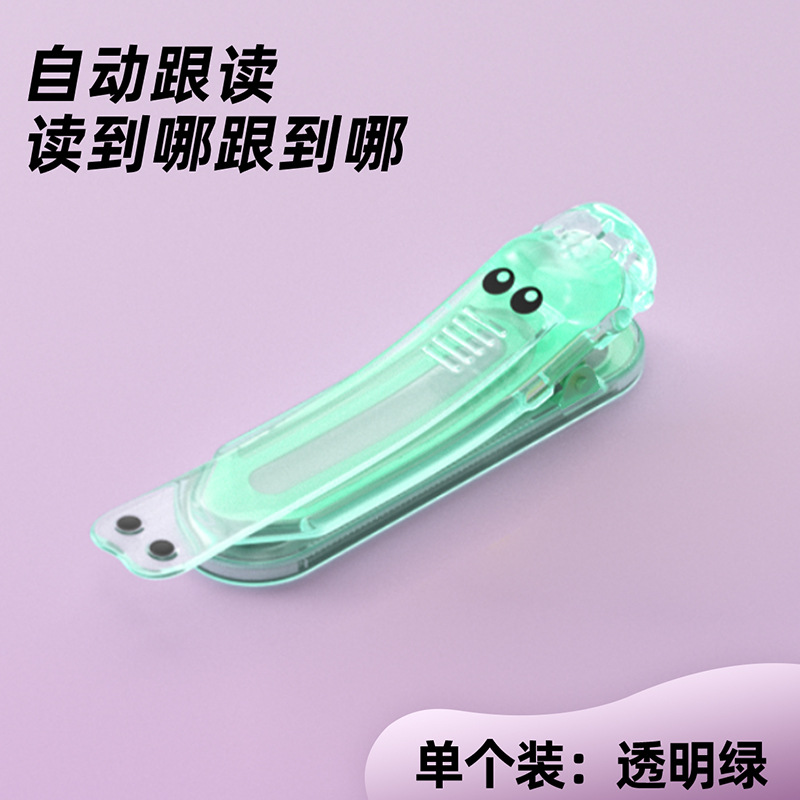 Gato príncipe leer marcadores de silicona suave creativo no deformar libro de regalo automático de lectura de marcadores