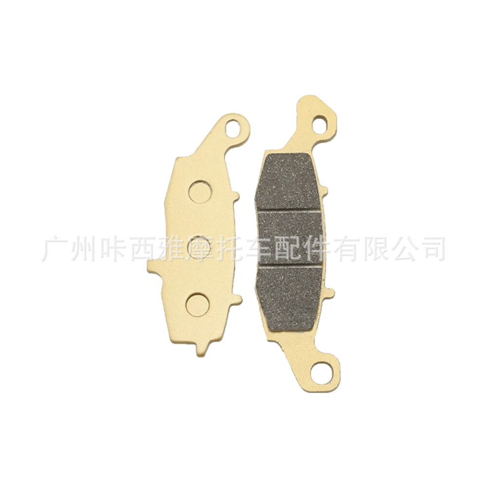 Front and Rear Brake Pads For SUZUKI VL1500 Intruder 1500 2002 2003 2004