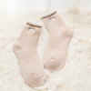 Winter keep warm knee socks for pregnant, mid-length