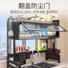 ̨������ռ{�܏N��ˮ�۷��m���������ⰲ�b���ö๦�ܞrˮ��