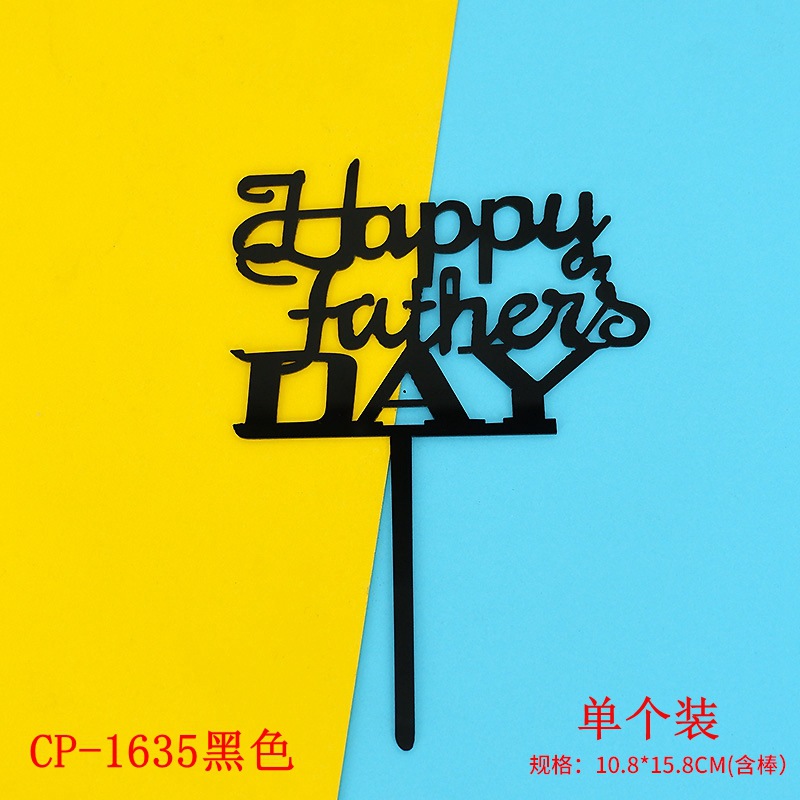 1635黑色 单个装.jpg