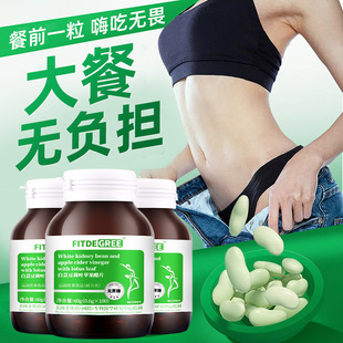 ��ܿ�����~�O����Ƭ��ǰ�׽�Ƭ���Ĺ�����ʹ�n�����۲ͳ�����l