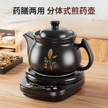 �B���ض๦�ܼ�ș��ȫ�ԄӰ�ș�ș偰�ș���wʽ���r��șɰ�