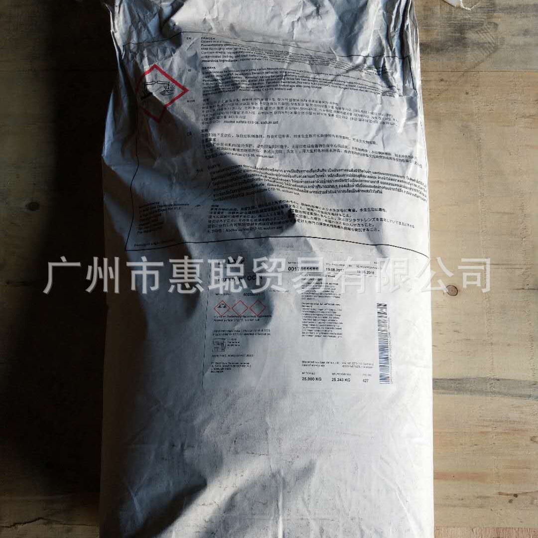 巴斯夫TEXAPON OC-N K12针 SLS 脂肪醇硫酸钠 惠聪价优