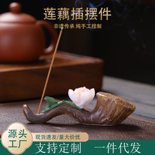 �մ�����ֹ��󻨴ɻ����⾀��t���ùP�R��޹�t��ʽ�U�⹤ˇ�[��