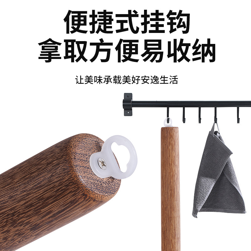 Household Chicken Wing Wood Rolling Pin with Hanging Storage for Easy Real Wood Rolling Pin Noodle Stick Dumpling Skin Magic Non-stick