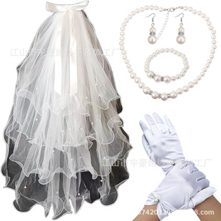 Four Layer Bow Pearl Veil suit Necklace Gloves suit Cyber Celebrant Shooting Bridal Wedding suit