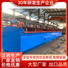 SF������ʽ�x�V���x�C ��۽��~�V���x�O�� С�͌���҆β�5a���x