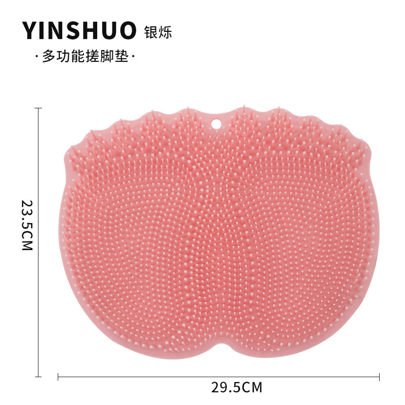 Nuevo masaje estera de pie baño pie frotar ventosa pie único pie limpieza masaje TPE material fabricante entrega de una sola pieza