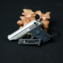 1:3枪模金属玩具枪迷你64式枪模型钥匙扣挂机手枪仿真不可发射