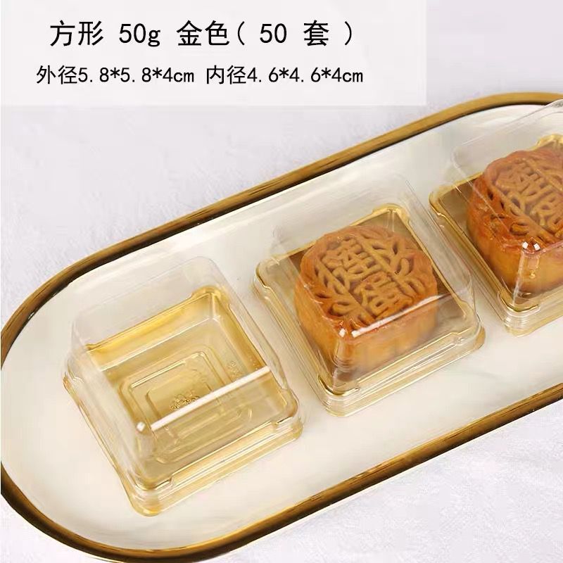 Caja de embalaje de pastel de luna transparente, 4 cápsulas, 6 cápsulas, caja de regalo, bolsa de regalo, caja de embalaje de huevo a medida, piel de hielo, luna