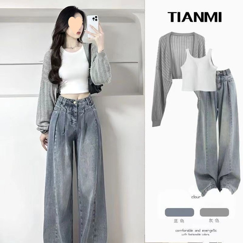 Large size women's clothing spring suit 2025 new style Korean knitted cardigan vest denim wide-leg pants three-piece set