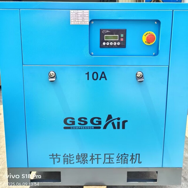 永磁空气压缩机螺杆空压机液压租赁冷干机工厂专用供应|undefined