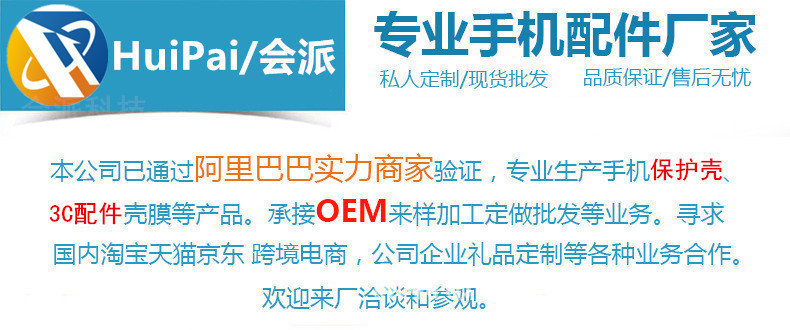 适用iPhone17promax气囊防摔金属边框手机壳苹果16带镜头膜保护套