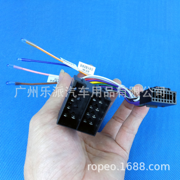 大众小头低配大屏机线束-M3