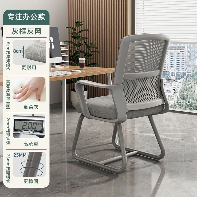 silla de computadora silla de respaldo doméstica silla de oficina cómoda silla de oficina silla de estudio de dormitorio silla de deportes electrónicos