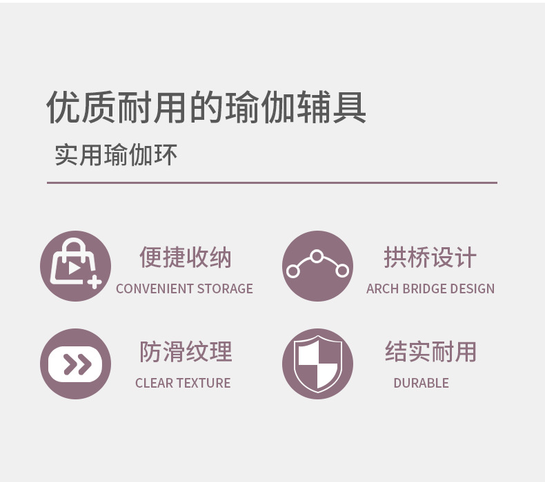 详情页_12.jpg