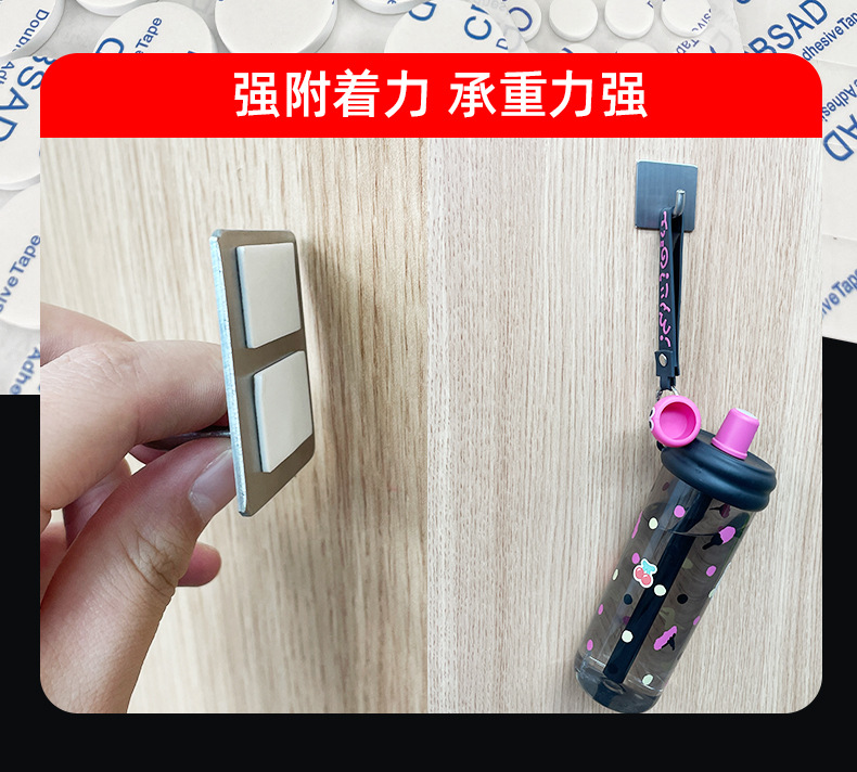 详情_11.jpg