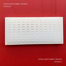 ΢�s����ģ�ͺڼt����Ƭ�u�K������z��ģģ���Ϸ������kƴ�b