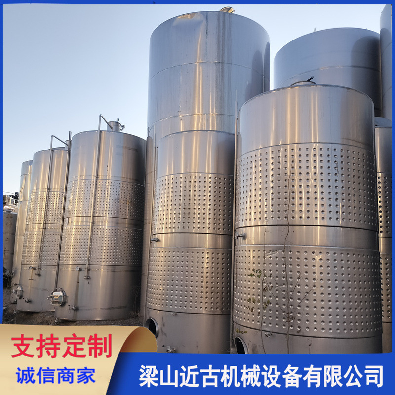 转让立式储罐 60立方储罐 二手不锈钢液体储罐