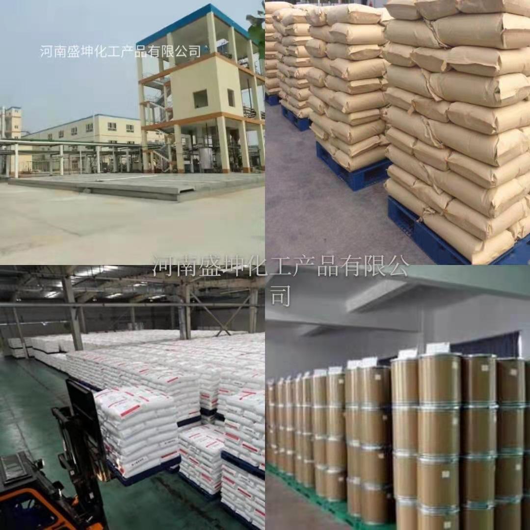 微信图片_20210109222421